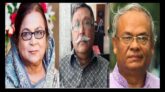 বিএনপির কেন্দ্রীয় তিন নেতা করোনায় আক্রান্ত, দু’জন আইসিইউতে