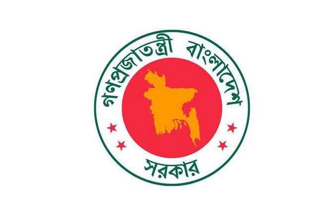 শতাংশ হারেই বাড়ছে এমপিওভুক্ত শিক্ষকদের বাড়িভাড়া