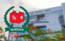 সাংবাদিকদের কার্ড অনলাইনে নয়, ম্যানুয়ালি ইস্যু করবে ইসি